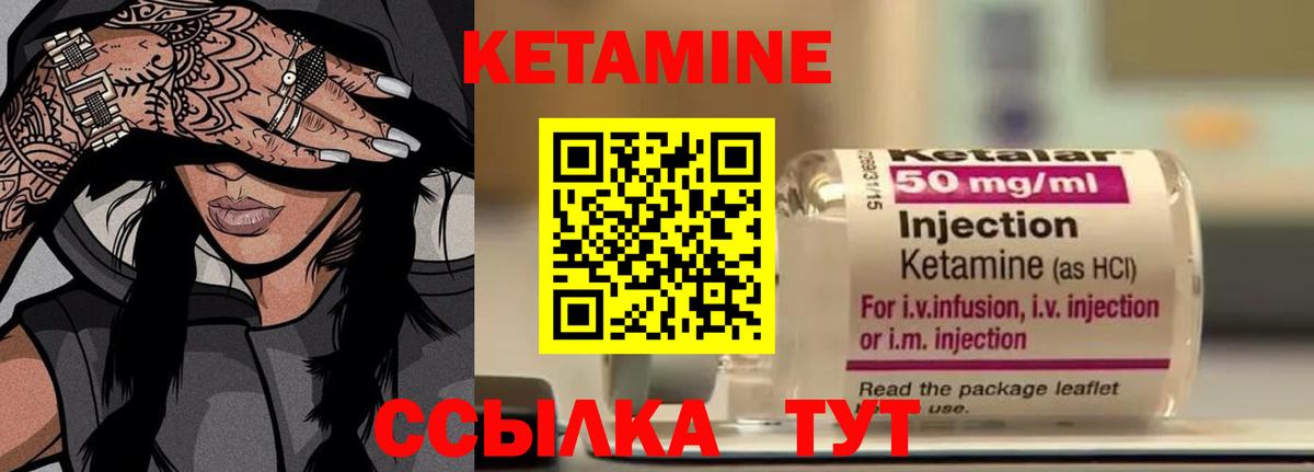 МЕТАДОН  КОКАИН  Марихуана  Купить наркотики  Вход с VPN  Меф МЯУ МЯУ   Котельники  Лсд 25  Альфа ПВП СК   Гашиш 