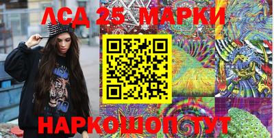 прущие грибы Коммунар