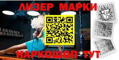 прущие грибы Коммунар