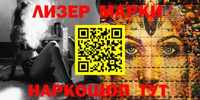 прущие крисы Конаково