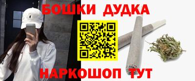 прущие грибы Коммунар