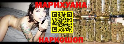 прущие грибы Коммунар
