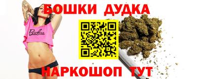 прущие крисы Конаково