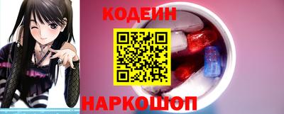 прущие грибы Коммунар