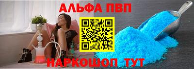 прущие грибы Коммунар