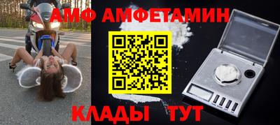 прущие грибы Коммунар