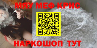 прущие грибы Коммунар