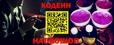 прущие грибы Коммунар